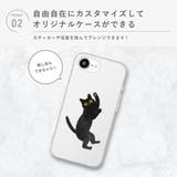 iPhone17e iPhone16e ケース | Premium Style | 詳細画像5 