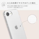 iPhone17e iPhone16e ケース | Premium Style | 詳細画像6 