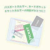 ICカードポケット付き パスポート カバー | Premium Style | 詳細画像3 