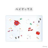 ベイマックス | ICカードポケット付き パスポート カバー | Premium Style