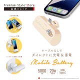USB Type C | Premium Style | 詳細画像1