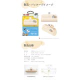 USB Type C | Premium Style | 詳細画像5