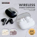 ワイヤレスイヤホン アクティブノイズキャンセリング搭載 Bluetooth | Premium Style | 詳細画像1 