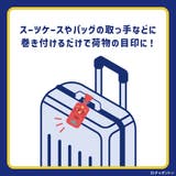チャギントン キャラクター ラゲッジタグ | Premium Style | 詳細画像3 