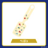 チャギントン/ベージュ | チャギントン キャラクター ラゲッジタグ | Premium Style