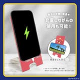 チャギントン キャラクター スマートフォン | Premium Style | 詳細画像3 