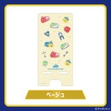 チャギントン/ベージュ | チャギントン キャラクター スマートフォン | Premium Style