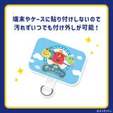 チャギントン キャラクター ストラップホルダー | Premium Style | 詳細画像4
