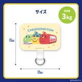 チャギントン キャラクター ストラップホルダー | Premium Style | 詳細画像5