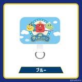 チャギントン/ブルー | チャギントン キャラクター ストラップホルダー | Premium Style