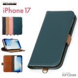 iPhone17 用 フリップカバー | Premium Style | 詳細画像1