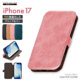 iPhone17 スリム フリップカバー | Premium Style | 詳細画像1
