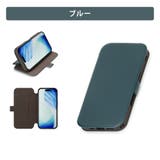 ブルー | iPhone17 スリム フリップカバー | Premium Style