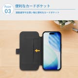 iPhone17 スリム フリップカバー | Premium Style | 詳細画像7