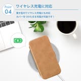 iPhone17 スリム フリップカバー | Premium Style | 詳細画像8