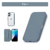 ブルー | iPhone17 背面 ガラスフリップケース | Premium Style