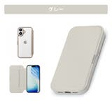 グレー | iPhone17 ガラスフリップケース サフィアーノ調 | Premium Style