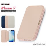 iPhone17 ガラスフリップケース サフィアーノ調 | Premium Style | 詳細画像1