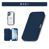 ネイビー | iPhone17 ガラスフリップケース サフィアーノ調 | Premium Style