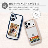 iPhone17 ガラスフリップケース サフィアーノ調 | Premium Style | 詳細画像6