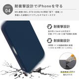 iPhone17 ガラスフリップケース サフィアーノ調 | Premium Style | 詳細画像8