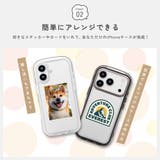 iPhone17 エアクッションケース 無地 | Premium Style | 詳細画像5