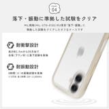 iPhone17 エアクッションケース 無地 | Premium Style | 詳細画像7