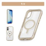 モカ | iPhone17 MagSafe (マグセーフ) | Premium Style