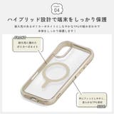 iPhone17 MagSafe (マグセーフ) | Premium Style | 詳細画像7 