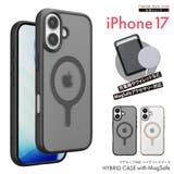 iPhone17 MagSafe (マグセーフ) | Premium Style | 詳細画像1 