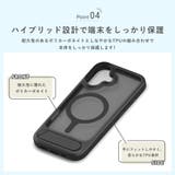 iPhone17 MagSafe (マグセーフ) | Premium Style | 詳細画像7 