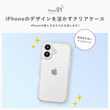 iPhone 17 ハイブリッドケース | Premium Style | 詳細画像4 