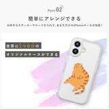 iPhone 17 ハイブリッドケース | Premium Style | 詳細画像5 