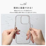 iPhone 17 ハイブリッドケース | Premium Style | 詳細画像7 