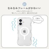 iPhone 17 MagSafe対応 | Premium Style | 詳細画像4 