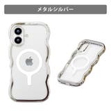 メタルシルバー | iPhone17 MagSafe (マグセーフ) | Premium Style