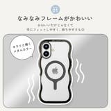 iPhone17 MagSafe (マグセーフ) | Premium Style | 詳細画像4 