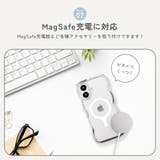 iPhone17 MagSafe (マグセーフ) | Premium Style | 詳細画像5 