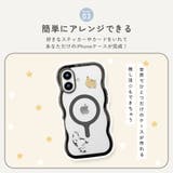 iPhone17 MagSafe (マグセーフ) | Premium Style | 詳細画像6 