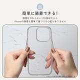iPhone 17用 MagSafe対応 | Premium Style | 詳細画像8 