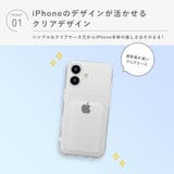 iPhone 17 クリアポケットケース | Premium Style | 詳細画像4 