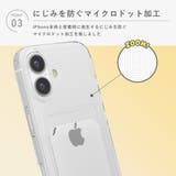 iPhone 17 クリアポケットケース | Premium Style | 詳細画像6 