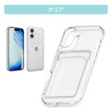 iPhone 17 クリアポケットケース | Premium Style | 詳細画像9 