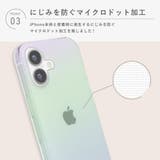 iPhone 17 クリアソフトケース | Premium Style | 詳細画像6