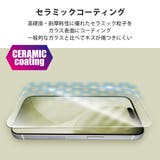 iPhone 17 17 | Premium Style | 詳細画像5 