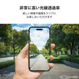 iPhone 17 17 | Premium Style | 詳細画像8 