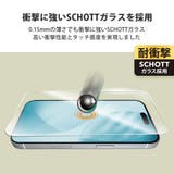 iPhone 17 17 | Premium Style | 詳細画像5