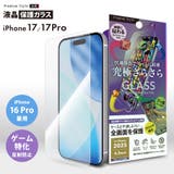 iPhone 17 17 | Premium Style | 詳細画像1