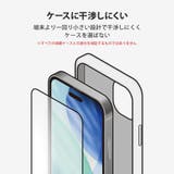 iPhone 17 17 | Premium Style | 詳細画像9