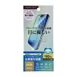 iPhone 17 17 | Premium Style | 詳細画像2